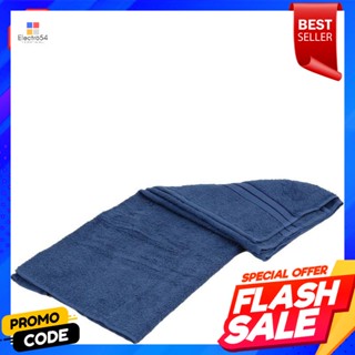 เบสิโค ผ้าขนหนูสีพื้น ขนาด 27 x 54 นิ้ว  สีน้ำเงินBESICO Solid Color Towel Size 27 x 54 inches Blue