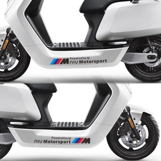 สติ๊กเกอร์ติดมอเตอร์ไซค์ไฟฟ้า NIU niu GNT winnonie วินโนหนี้  N1 N1s scooter ไฟฟ้า win green niuscooter NIU N-GT Sport