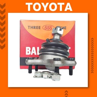 (ประกัน 1 เดือน)ลูกหมากปีกนกบน TOYOTA HILUX MIGHTY-X 4WD TIGER 4WD LN60-107 4WD 555 (JAPAN) SB2721