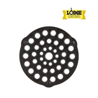 Lodge L8DOT3 Cast Iron Trivet / Meat Rack (F4773)/ชั้นวางเนื้อ