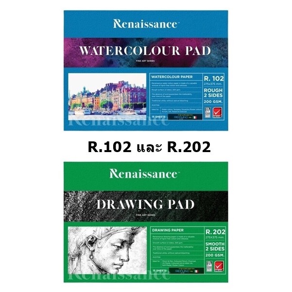 สมุดวาดเขียนขนาด A3 Renaissance เรนาซองซ์ รุ่น R.102/R106 และ ,R.202/R206(เล่ม)