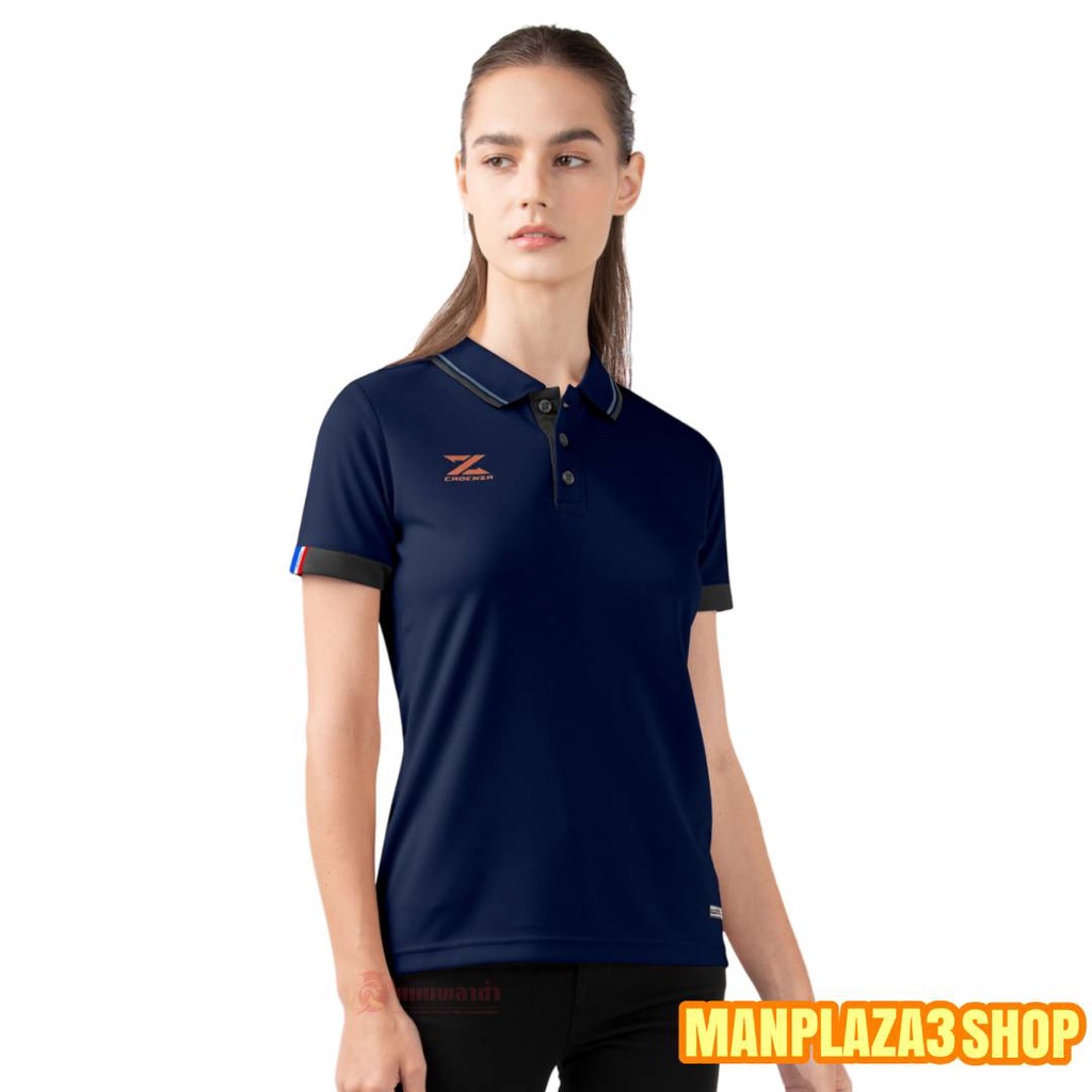 เสื้อโปโล เสื้อคอปก เสื้อโปโลผู้หญิง CD 8