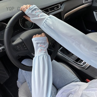 #CODYQP Car Accessories Shop 1Pair Fashion Women Summer Sunscreen Long Length Ice Silk Sleeve Uv Protection Fake Sleeve 