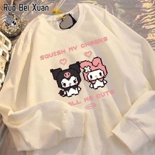 RUO BEI XUAN เสื้อสเวตเตอร์ผู้หญิงเสื้อสวมหัวหลวมสไตล์เกาหลีเสื้อสเวตเตอร์น่ารักผู้หญิง