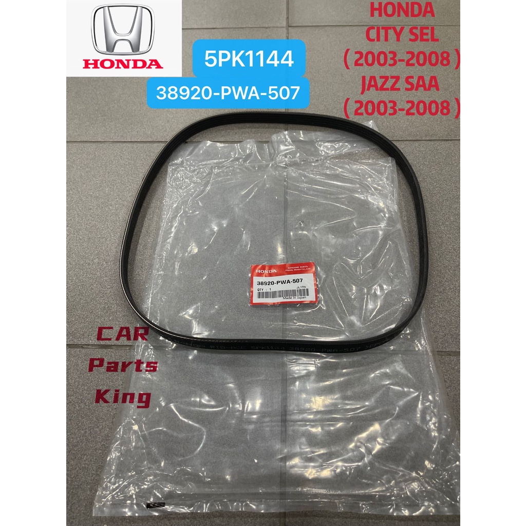 HONDA CITY SELL JAZZ SAA FAN BELT ( 38920-PWA-507 ) ( 5PK1144 )