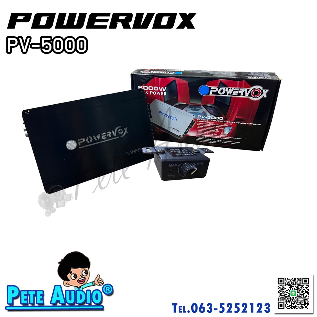 POWERAMP - CLASS D [POWERVOX PV-5000]