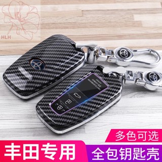 Toyota Corolla key case เอเชีย dragon Lei Ling Yize CHR Rongfang แปดรุ่น Camry รถกระเป๋าหัวเข็มขัดหญิง