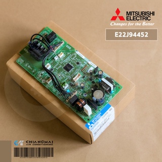 E22J94452 แผงวงจรแอร์ Mitsubishi Electric แผงบอร์ดคอยล์เย็น แอร์มิตซูบิชิ รุ่น MS-GJ18VA-T1 อะไหล่แอร์ ของแท้ศูนย์