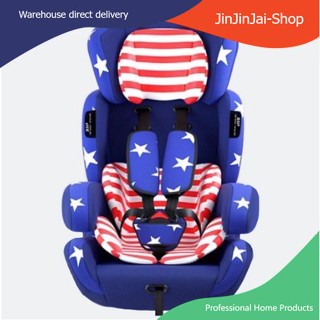 คาร์ซีท คาร์ซีทเด็กCarseat เบาะติดรถยนต์เด็ก ที่นอนสำหรับเด็กแรกเกิด-12ขวบ ปรับได้165องศา ปรับความสูงได้7ระดับ