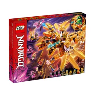 Lego 71774 Lloyd’s Golden Ultra Dragon