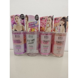 *หอมติดทนนาน**Malissa Kiss Perfume Body Mist 88 Ml มาลิสสา คิส น้ำหอม