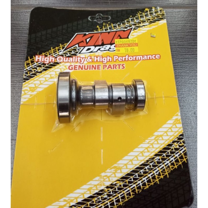 KING DRAG CRANKSHAFT EX5 DREAM S4