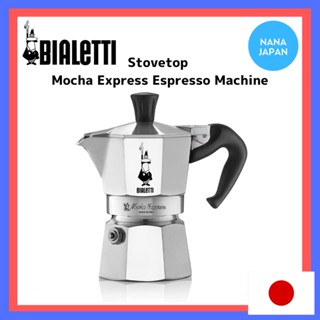 【ส่งตรงจากญี่ปุ่น】 Bialetti เครื่องชงกาแฟมอคค่า เอสเปรสโซ่