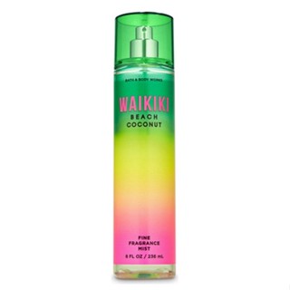 🌴🥥🏝 Bath &amp; Body Works  กลิ่น Waikiki Beach Coconut , Island Margarita  กลิ่นหอมแนวมะพร้าวหอมหวาน แท้ USA