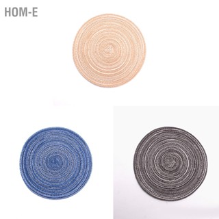 Hom-E 4PCS Round Coaster Set Scalding Heat Insulation Dish Mats Woven Decorative Dining Table Bowl Mat