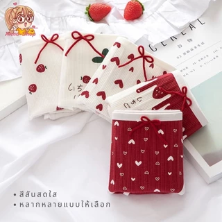 กางเกงในเอวต่ำ 🍓ลายสตอเบอรี่สีหวาน🍓 กางเกงในแฟชั่น ผ้าคอตคอน เนื้อนิ่ม พร้อมส่ง CS013
