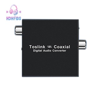 อะแดปเตอร์แปลงเสียงดิจิทัล RCA โคแอกเชียล เป็นออปติคอล Toslink SPDIF Toslink เป็นโคแอกเชียล