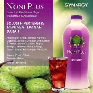 synergy noni plus โนนิ​ น้ำลูกยอ​ จากอเมริกา ของแท้ 100%  thaiidodee synergy noni plus โนนิ​ น้ำลูกยอ​ จากอเมริกา