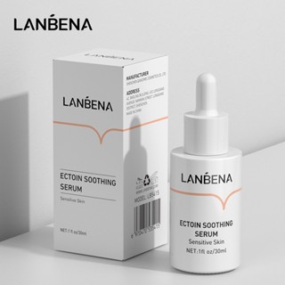 Lanbena ECTOIN Soothing Serum เซรั่มซ่อมแซมผิวเสีย เซรั่มซ่อมแซมผิวบอบบาง เครื่องสําอางดูแลผิว 30 มล.-18050