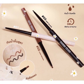 อายไลเนอร์ เจล กันน้ำ ซิเวนน่า คัลเลอร์ ไฟน์ วอเตอร์พลูฟ  SIVANNA COLORS FINE WATERPROOF EYELINER GEL #HF772