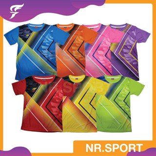 **ของแท้ส่งไว*** SPORT DAY เสื้อกีฬาเด็ก เสื้อเด็ก  เสื้อกีฬาสี เสื้อฟุตบอลเด็ก ผ้าไม่โครพิมพ์ลาย TC001