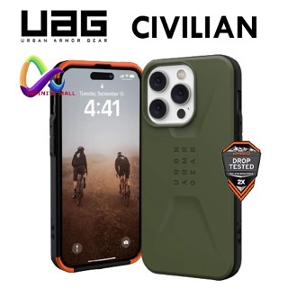 เคส UAG Civilian ของแท้ 100% สำหรับ IPhone 14 pro max / 14 pro / 14 case