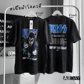 เสื้อวินเทจยุค90 สกีนลายหน้า-หลัง วงKISS ผ้าคอตตอนแท้100% ใส่ได้ทั้งชายและหญิง