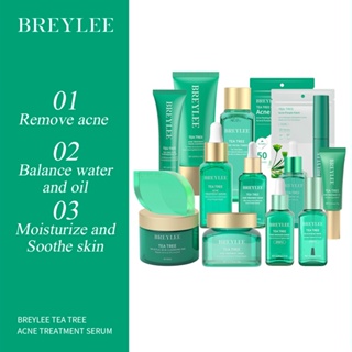 BREYLEE Tea Tree Oil Series ทรีตเมนต์รักษาสิว กําจัดสิวหัวดํา ทําความสะอาดล้ําลึก เซรั่ม มาสก์ ครีมสิว ดูแลผิว แผ่นแปะสิว