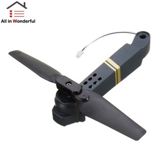 WS E58 JY019 RC Quadcopter Spare Parts Front Back Left Right Motor Arm Drone Accessories