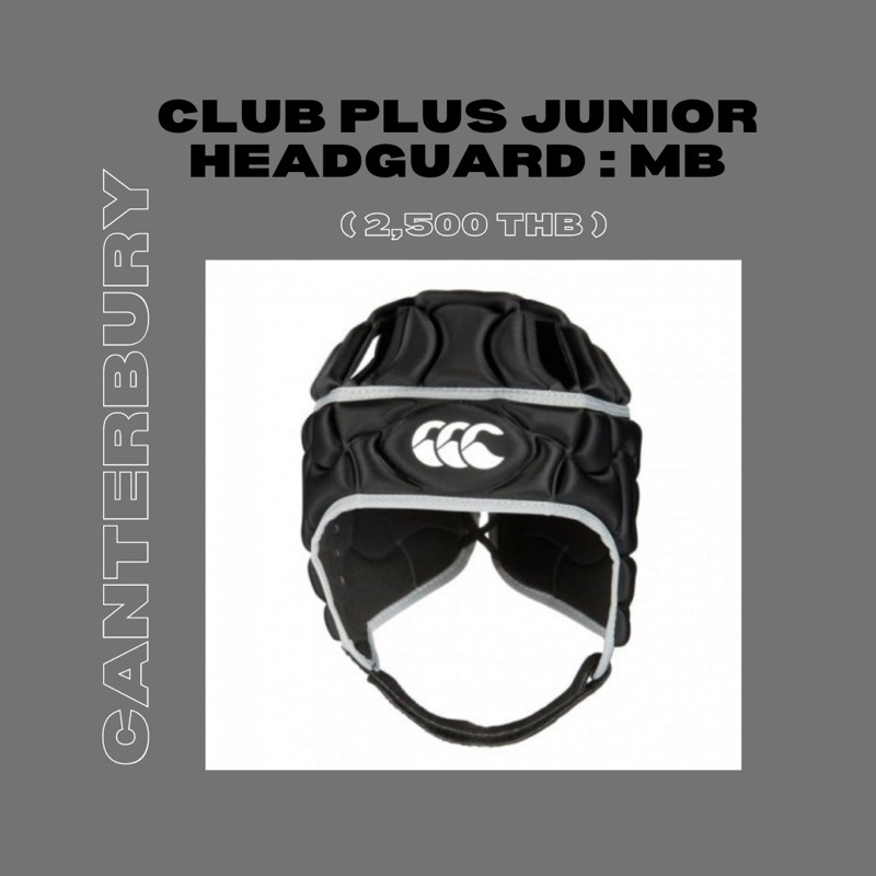 Rugby Headguard, Head Gear, Canterbury Club Plus Junior MB, Authentic, หมวกรักบี้