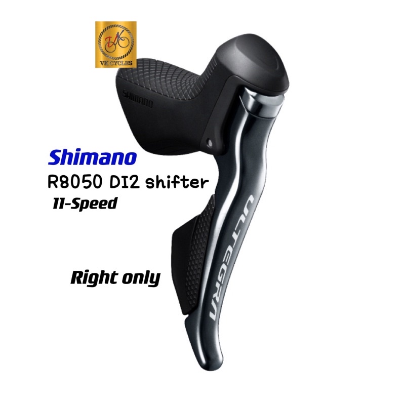 SHIMANO ULTEGRA R8050 DI2 DUAL CONTROL LEVER Rim เบรค 11 สปีด - ขวาเท่านั้น