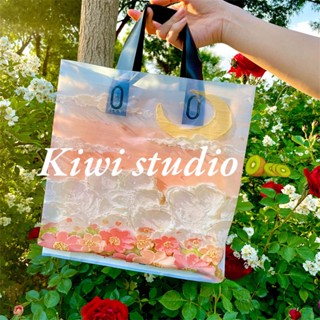 Kiwistudio ถุงพลาสติก pe สําหรับใส่ของขวัญ สีน้ํามัน 1 บาท 1 ชิ้น (SK0015)