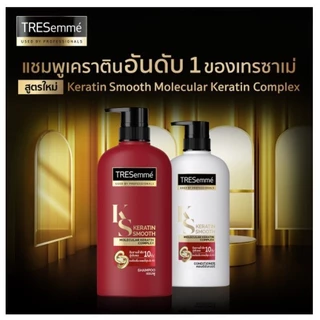 ซื้อ 1 บาท ลูกค้าใหม่ TRESemmé เทรซาเม่ แชมพู , ครีมนวดผม ขนาด 370 - 450 มล. ครบทุกสูตร