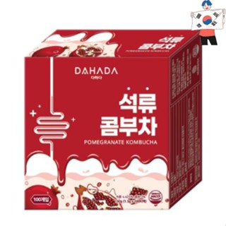 [DAHADA] คอมบูชาทับทิม 100 ชิ้น