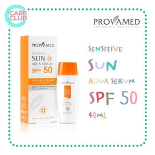 Provamed  Sensitive Sun Aqua Serum SPF 50 PA+++ 40ml. ครีมกันแดด โปรวาเมด ซัน อควา เซรั่ม 40 มล. [1190389]