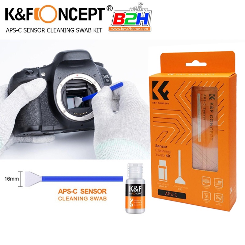 KF CONCEPT 16mm APS-C SENSOR CLEANING SWAB KIT SKU.1616