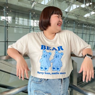 คอลเลคชั่น  Bear (Worry less,smile more) สีโอ๊ตมิล