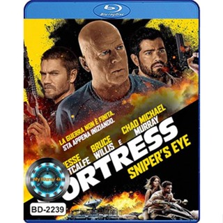 Bluray หนังใหม่ เสียงไทยมาสเตอร์ Fortress 2 Sniper’s Eye ชำระแค้นป้อมนรก ปฏิบัติการซุ่มโจมตี