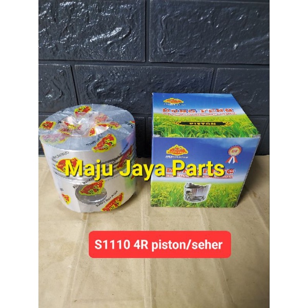 MESIN S1110 4R ลูกสูบ/ตัวสําหรับเครื่องยนต์ดีเซล Dongfeng 20pk