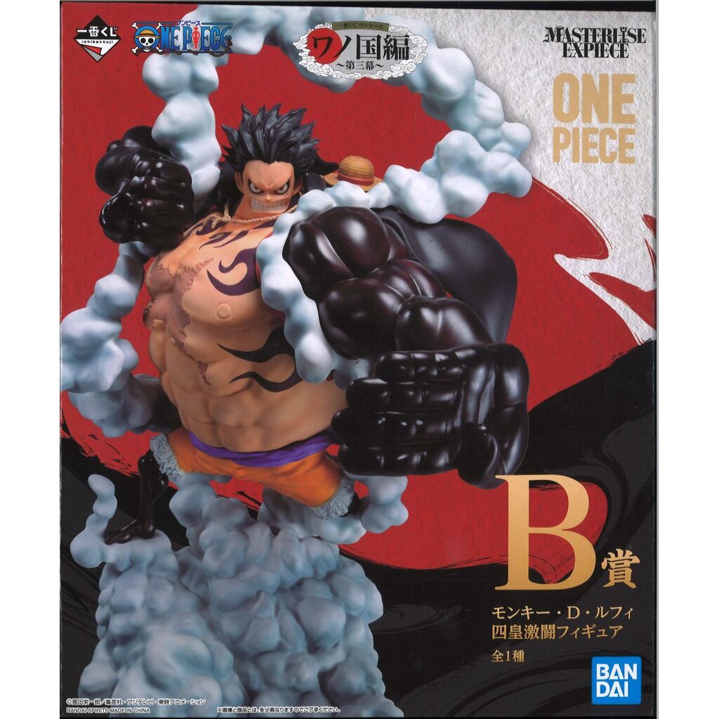 Luffy Gear 4 Wano ของแท้ JP แมวทอง - Ichiban Kuji Banpresto [โมเดลวันพีช]