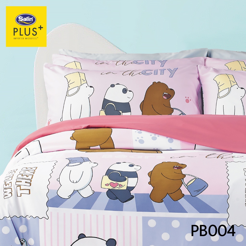 Satin Plus ชุดผ้าปูที่นอน 6 ฟุต 5 ฟุต (ไม่รวมนวม)WE BARE BEARS PB004 ลิขสิทธิ์แท้100% ราคา ถูกที่สุด ดีลบีเคเค แกลเลอรีภาพที่ 3