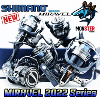 รอกตกปลา รอกสปินนิ่ง SHIMANO MIRAVEL ปี 2022 รุ่นใหม่ (มีให้เลือกหลายเบอร์)