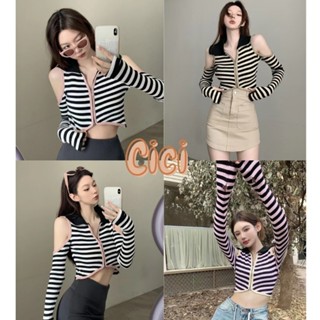 Cici ❣🇹🇭🚚พร้อมส่ง❣(50058)เสื้อแขนยาวดีเทลเว้าไหล่ ลายทาง มีซิปหน้าทอสีสลับน่ารักมากๆได้ลุคโคเรีบสุดๆๆ