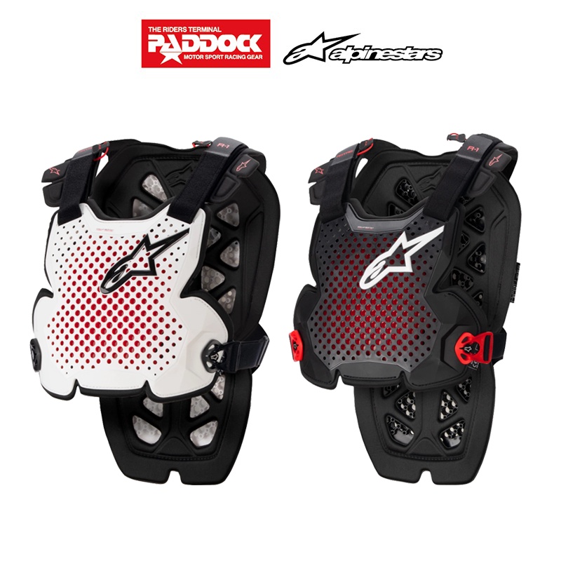 Alpinestars การ์ดอก รุ่น A-1 PRO CHEST PROTECTOR