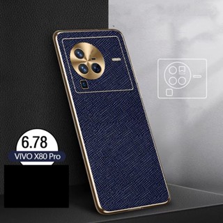 Yjd เคสโทรศัพท์หนัง กันกระแทก สําหรับ Vivo X80 Pro