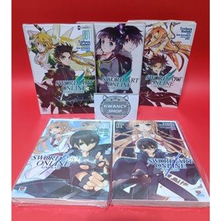 Sword Art Online ภาค Aincrad 1-2 จบ / Progressive เล่ม 1 การ์ตูน (Sao หนังสือการ์ตูน มังงะ)