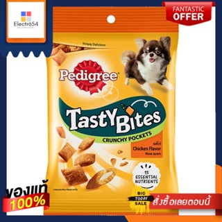 เพดดิกรีเทสตี้ไบทส์ขนมสุนัขรสไก่60ก. TPEDIGREE TASTY BITES CRUNCHY CHICK 60G T