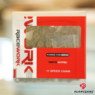 โซ่ทอง RACEWORK 11Sp. น้ำหนักเพียง 240g. โซ่คุณภาพ 11 สปีด