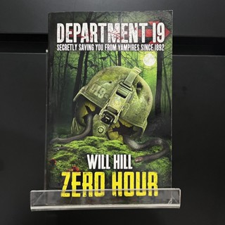 Zero Hour - Will Hill