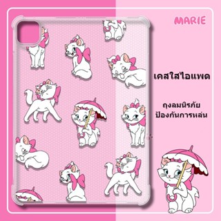 แมรี่แมว Marie Cat สัตว์น่ารัก เคสไอแพด เคสใส ลายการ์ตูนน่ารัก เคสไอแพด compatible for เคสไอแพด gen9 gen 8 gen 7 mini 6 5 4 เคสไอแพด air5 air4 case ipad for เคสไอแพด 2021 2020 เคสไอแพด Air5 เคสไอแพด mini6